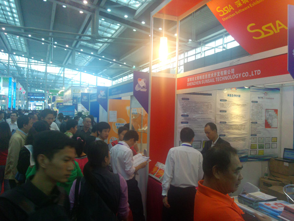 深圳市太阳帆信息技术开发有限公司参展2009年高交会----中国科技第一展