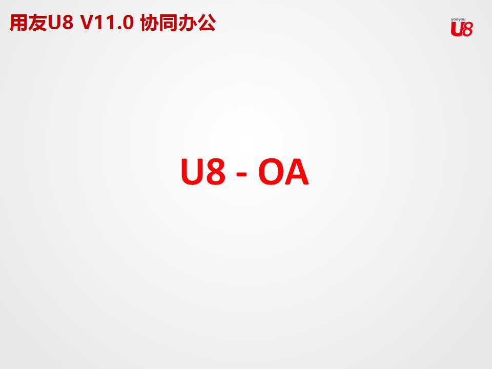 U8-OA