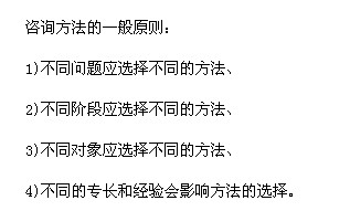 周文斌被免去南昌大学校长职务
